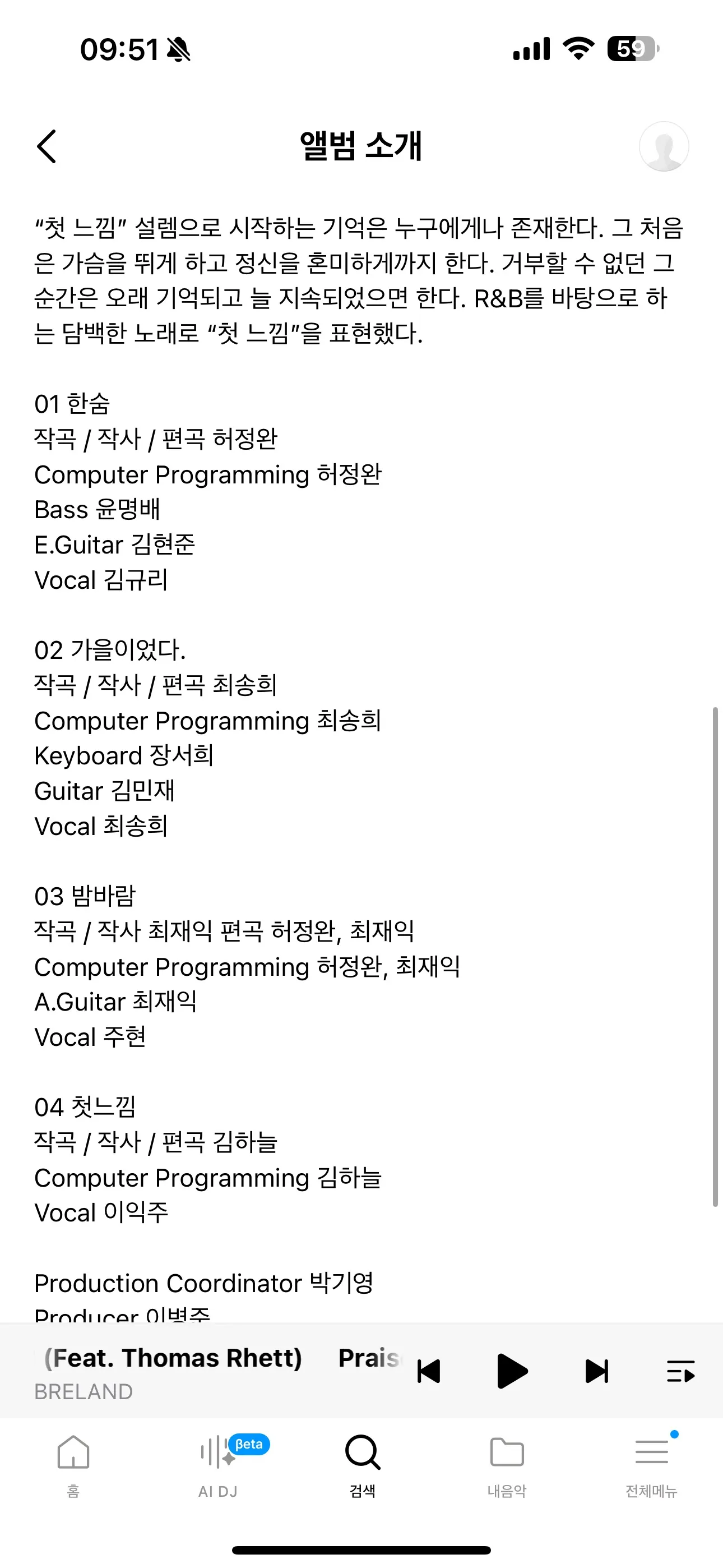 이미지 4