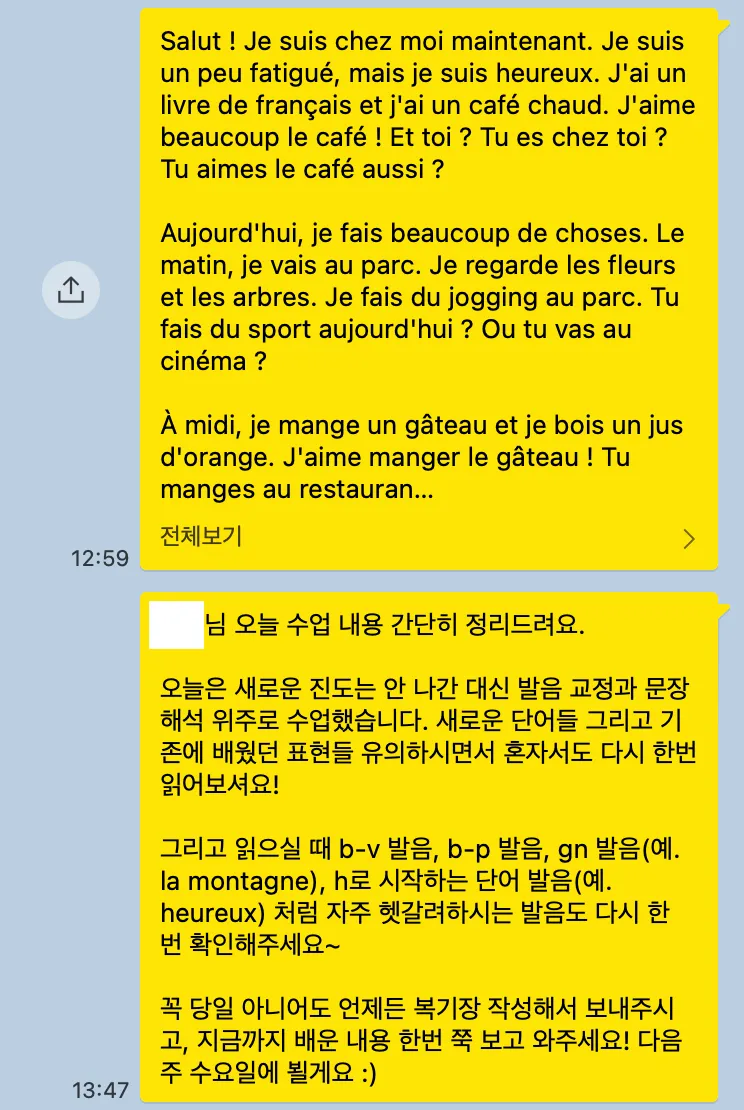이미지 5