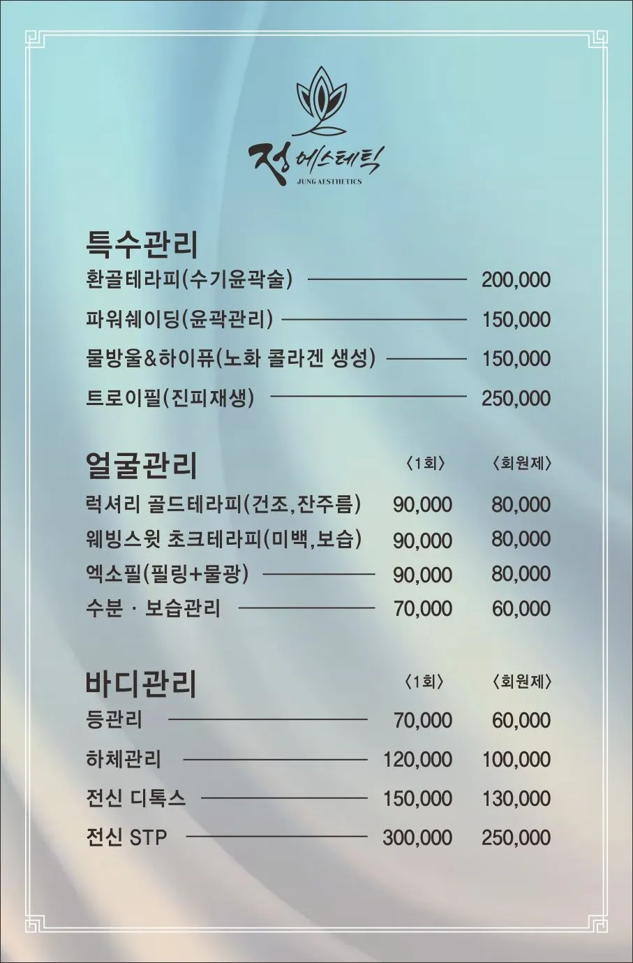 이미지 16