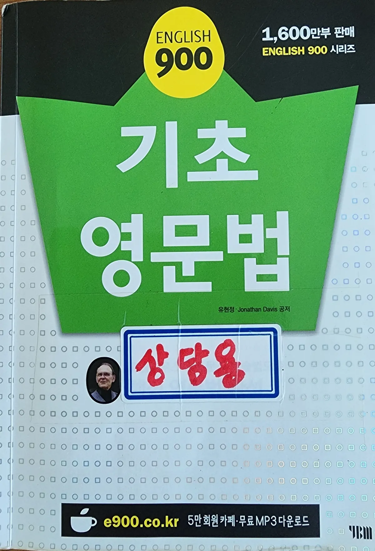 이미지 16