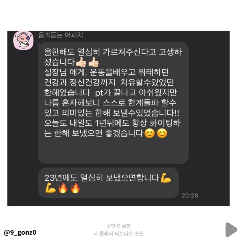이미지 6