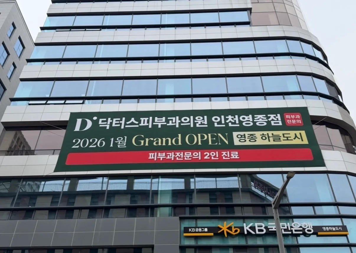 이미지 8