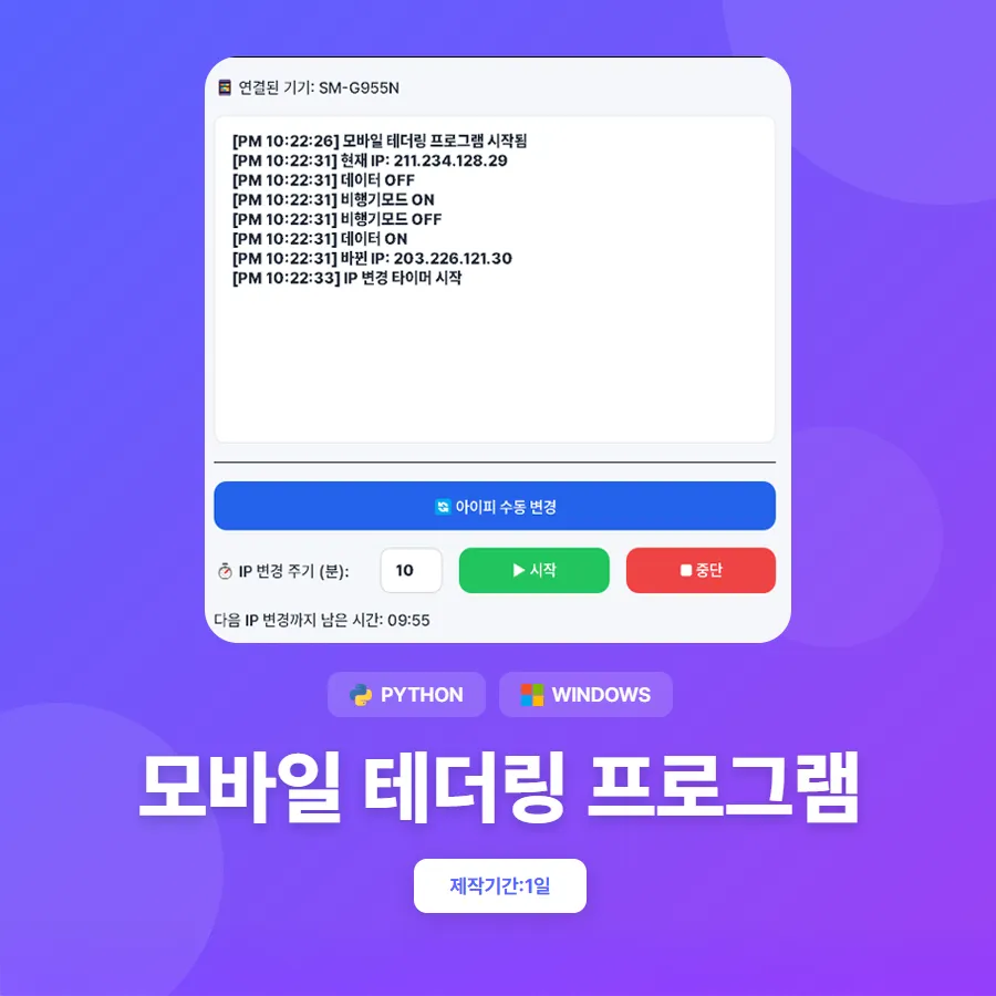 포트폴리오 이미지