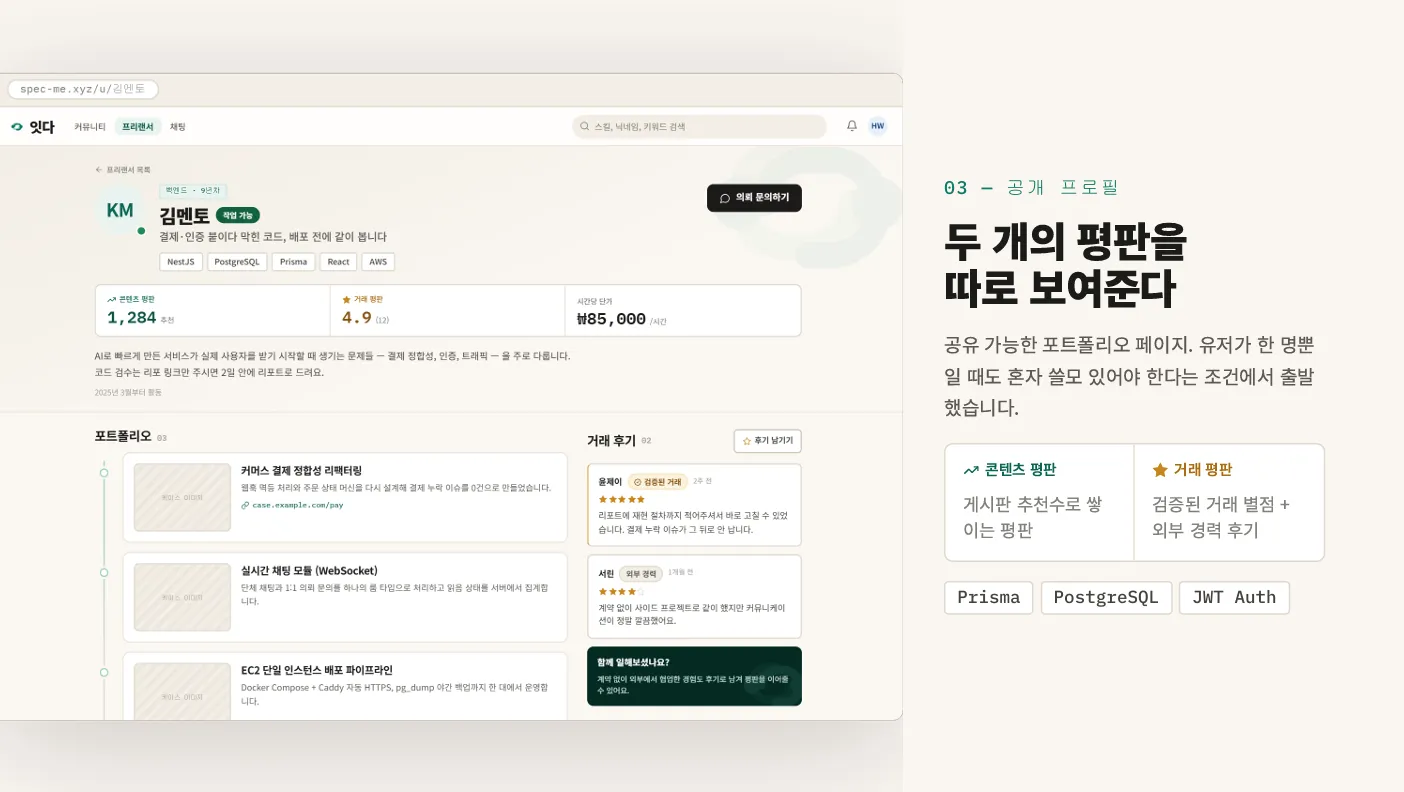 이미지 8