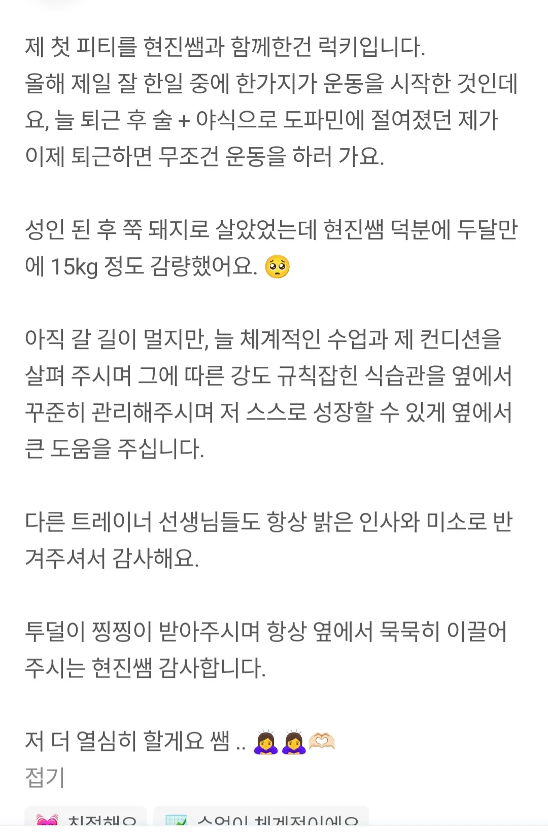 이미지 8