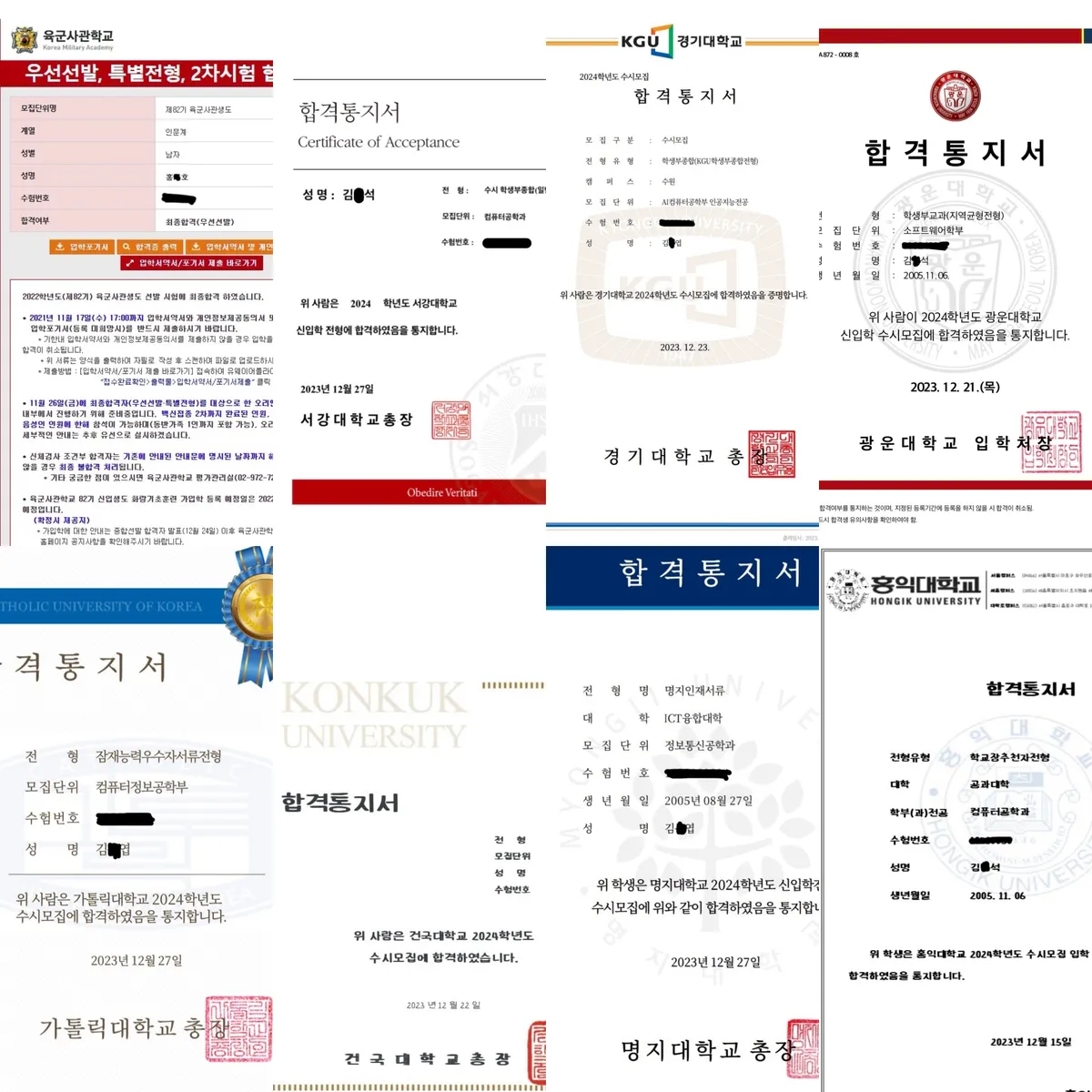 이미지 4