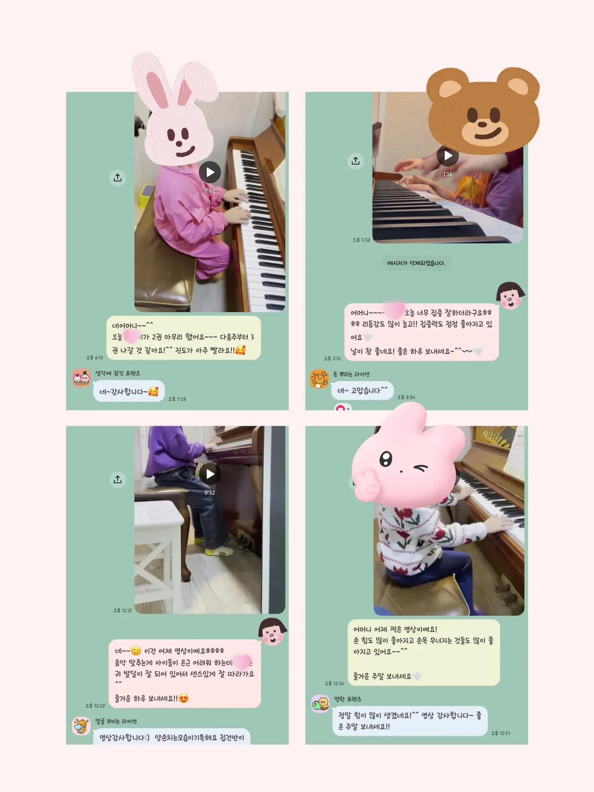 이미지 9