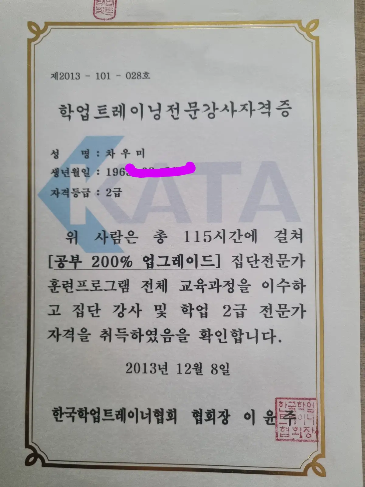 이미지 4