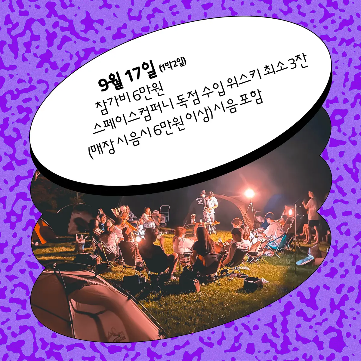 이미지 3