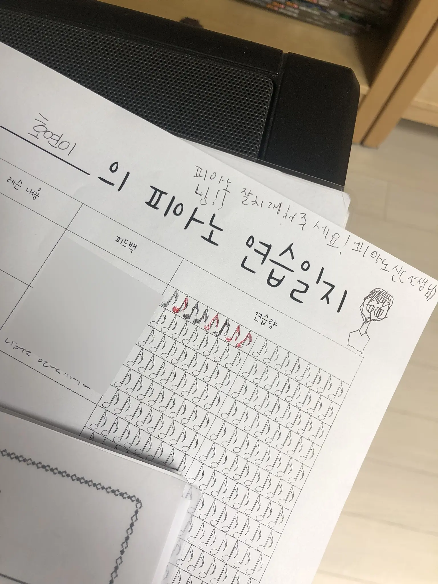 이미지 8