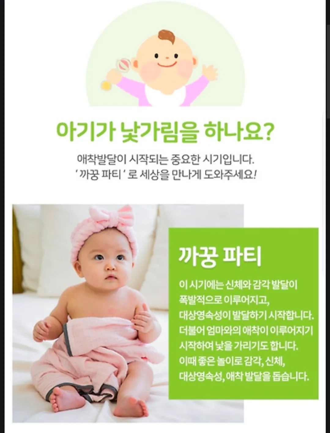 이미지 22