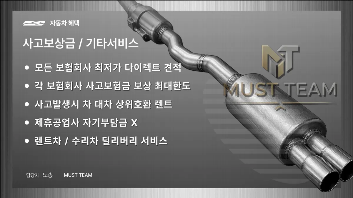 이미지 13