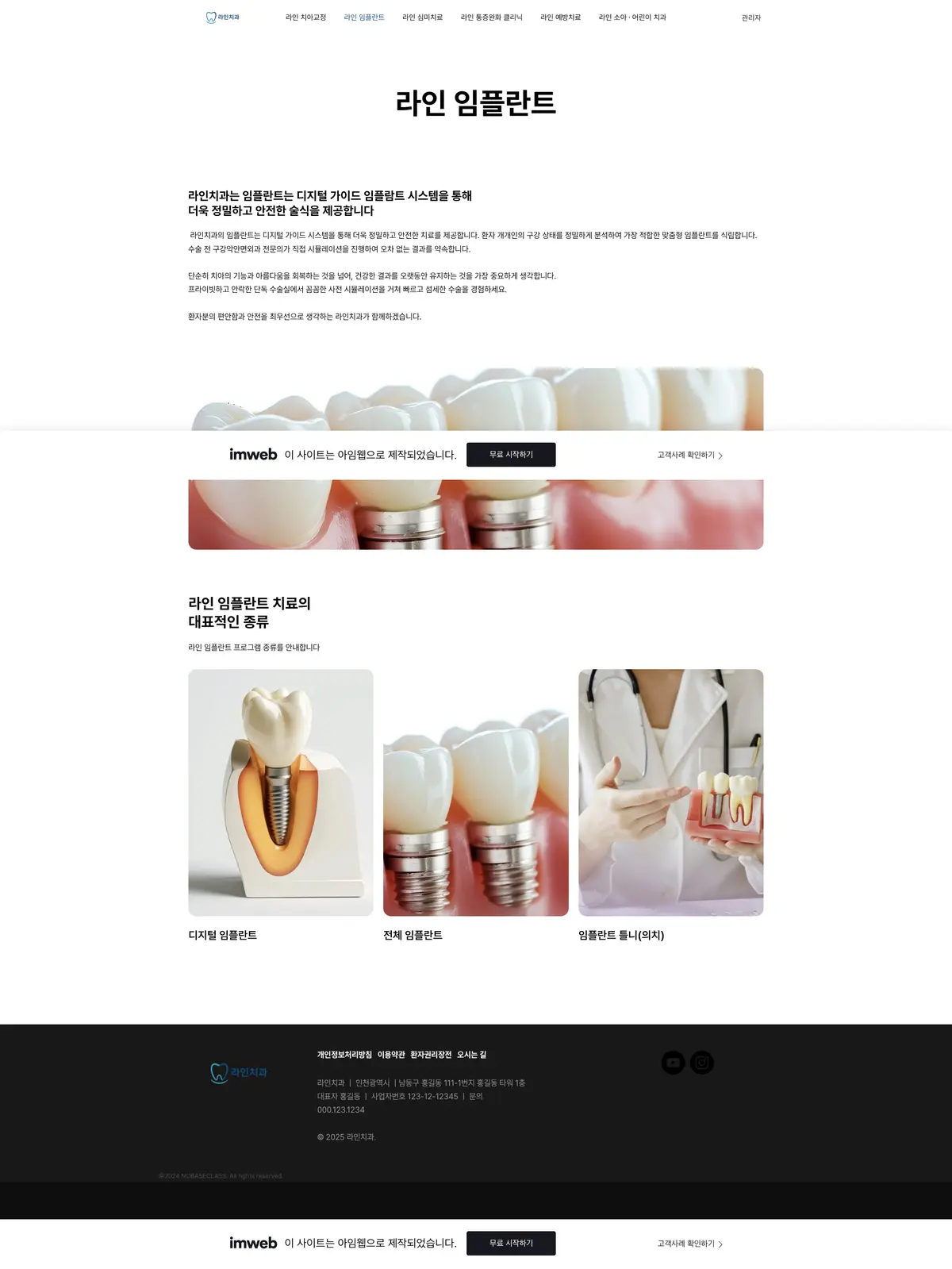 이미지 5