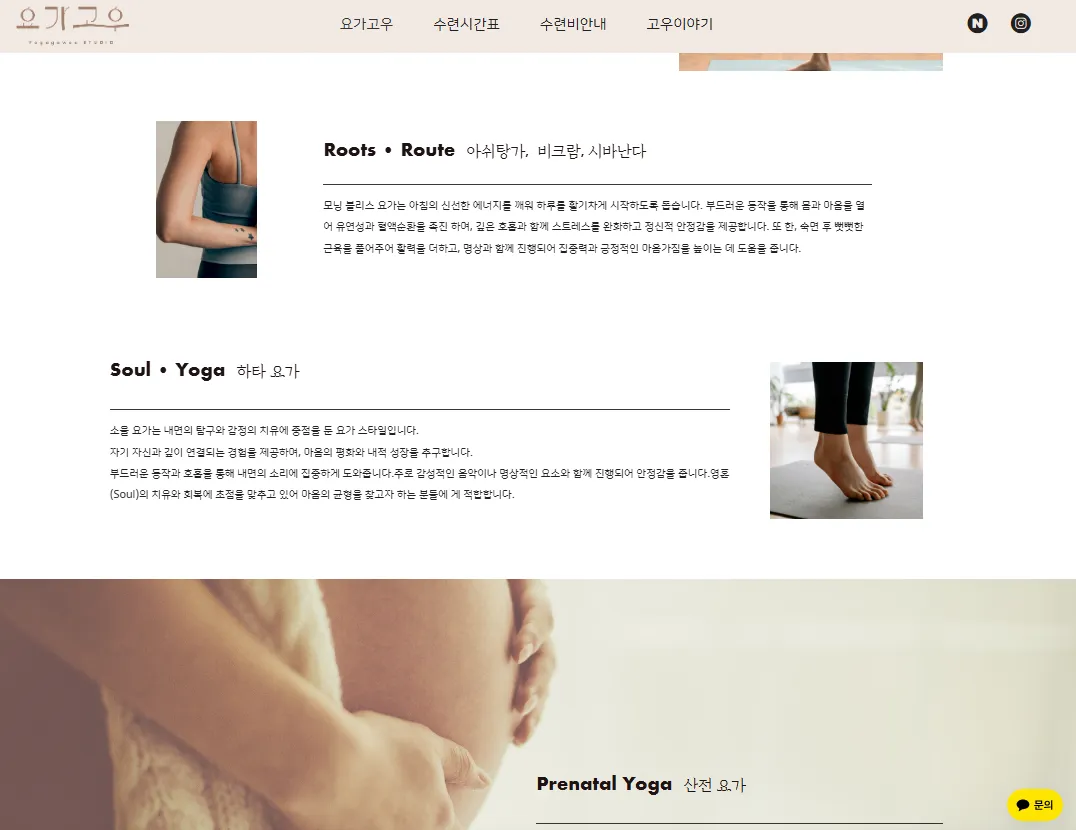 이미지 5