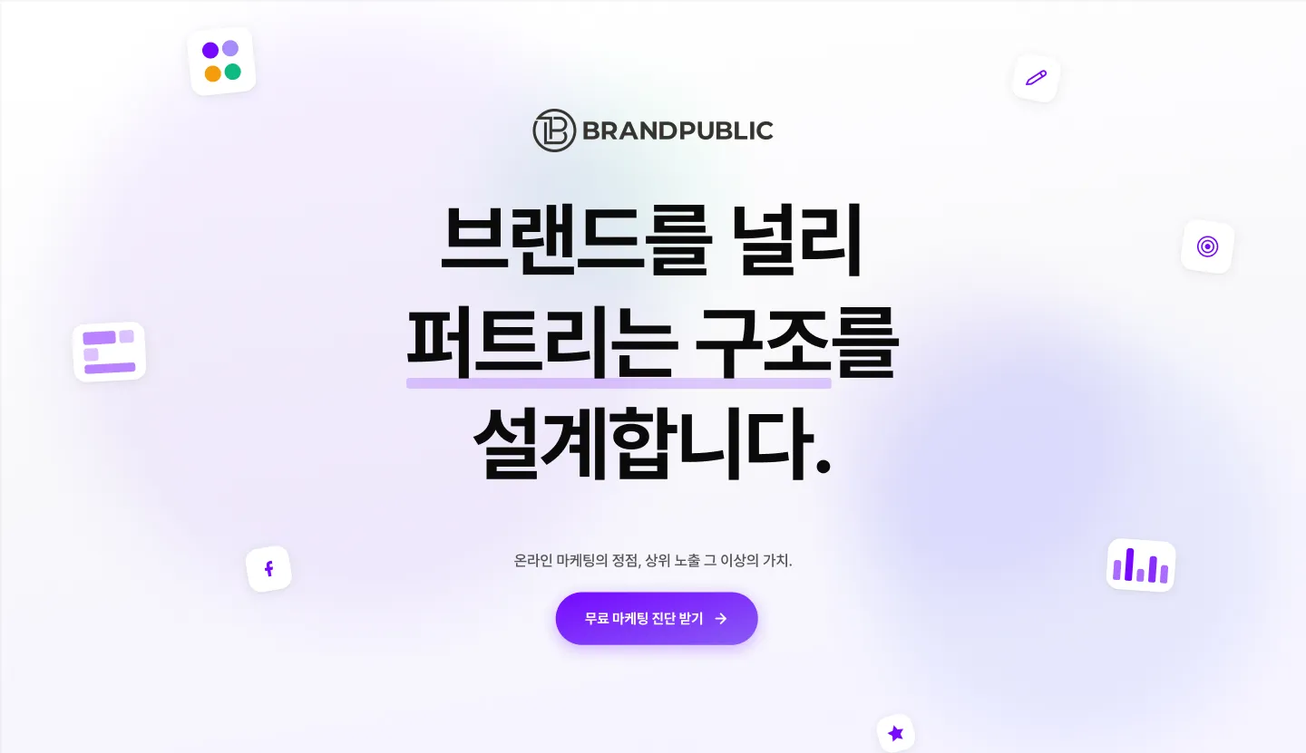 포트폴리오 이미지