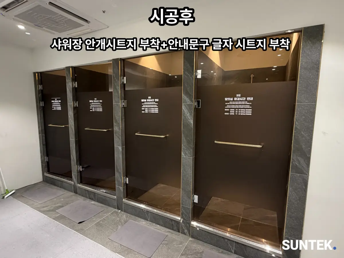 이미지 4