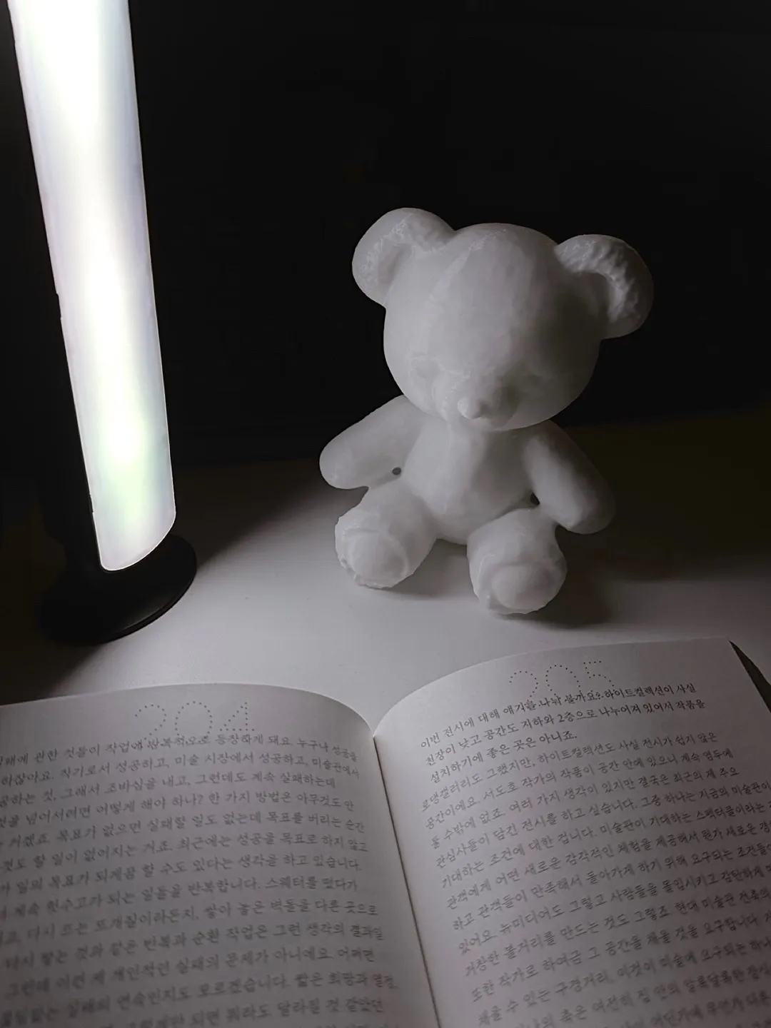 이미지 6