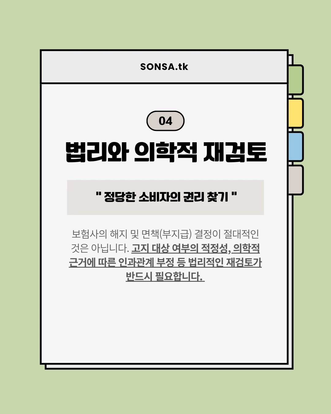이미지 10