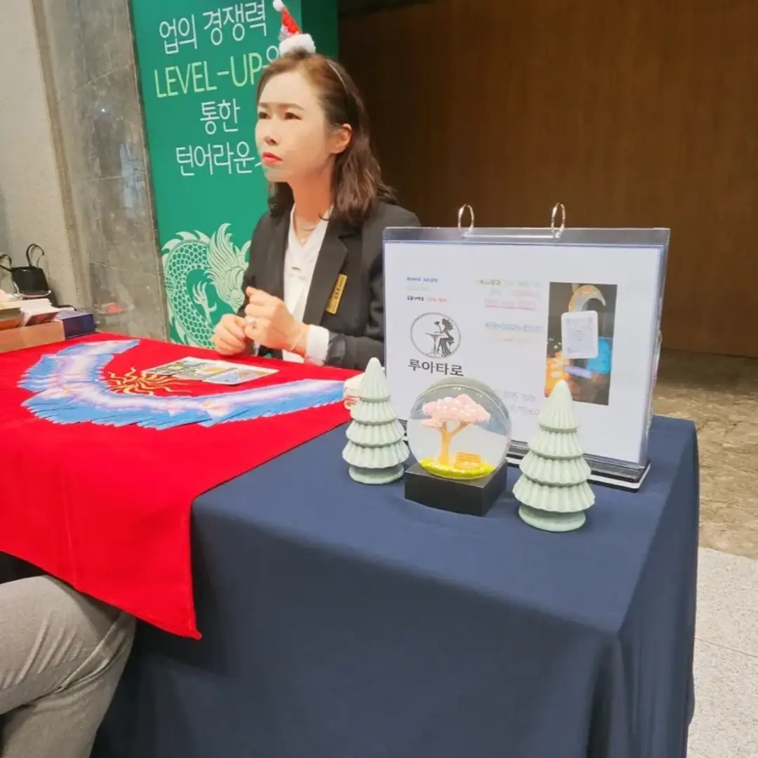 이미지 11