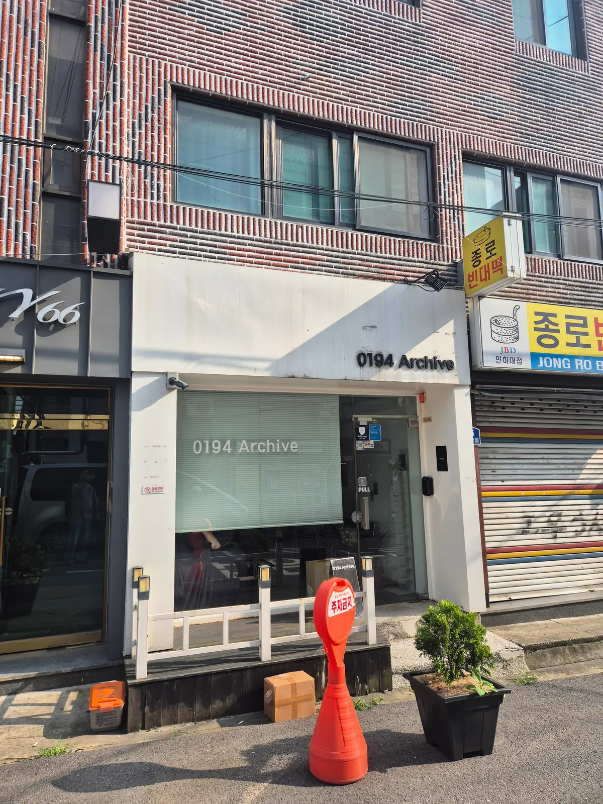 이미지 2