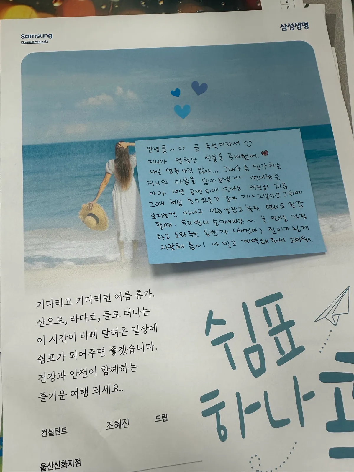 이미지 6