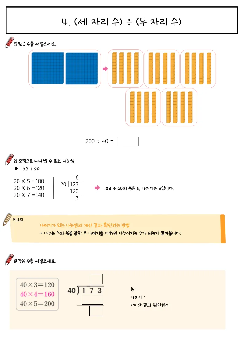 이미지 14