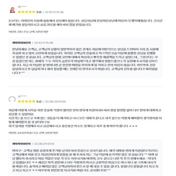 이미지 9