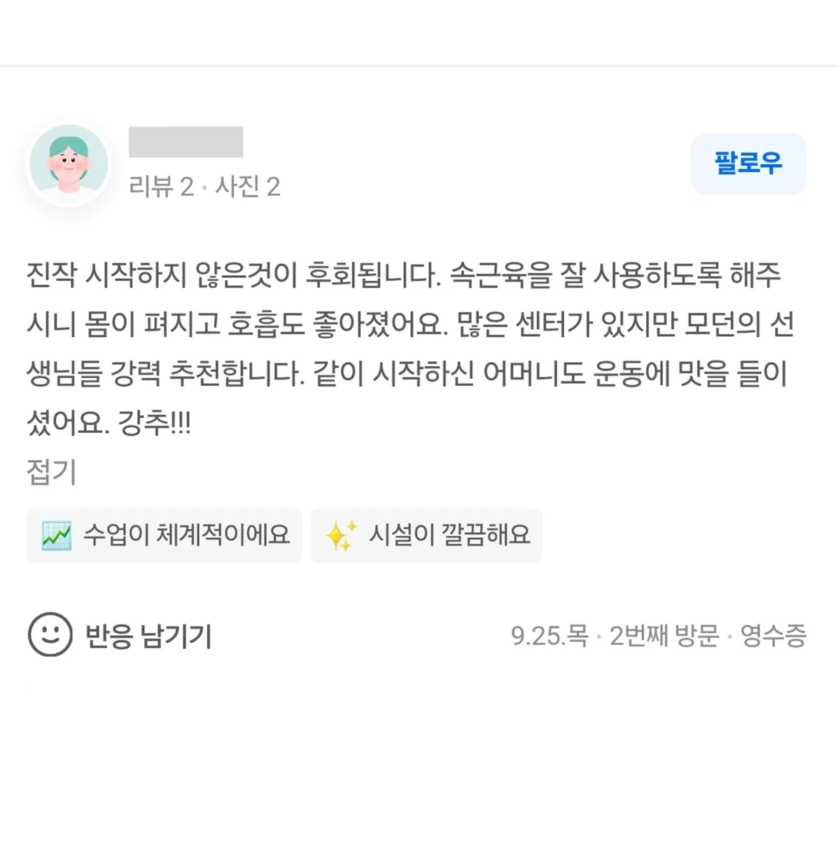이미지 12