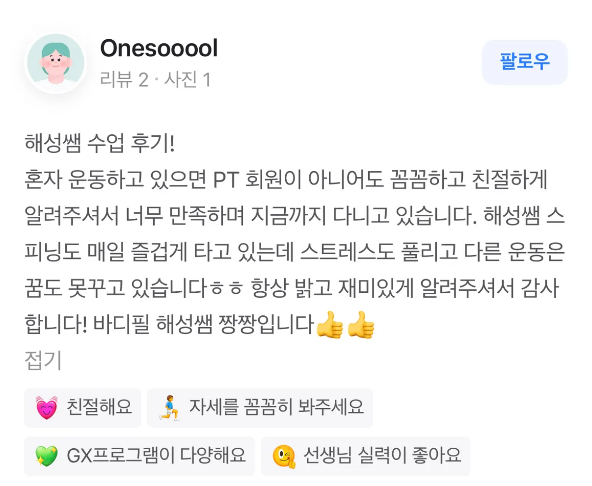이미지 14
