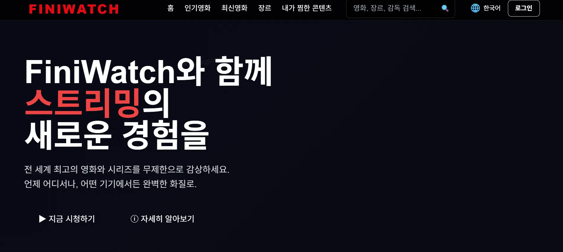 포트폴리오 이미지