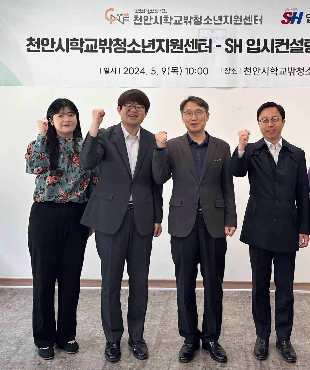 이미지 3