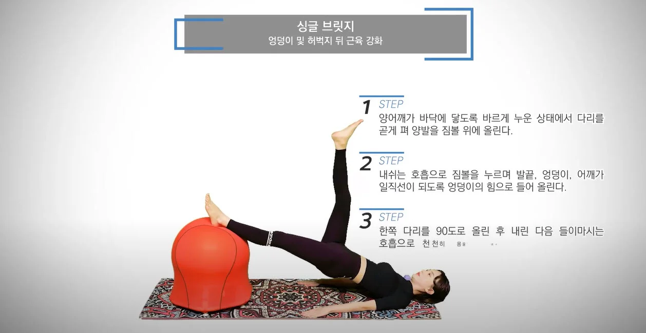 이미지 3