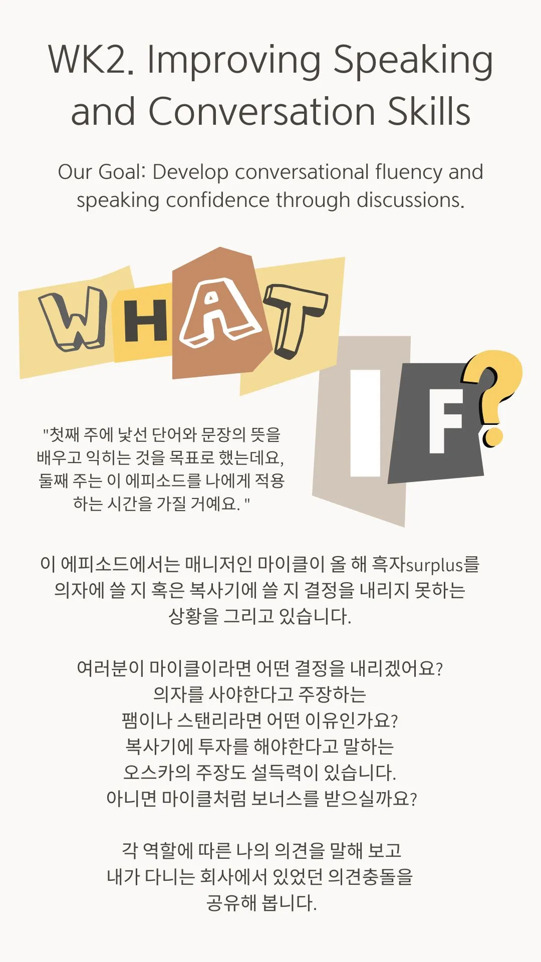 이미지 6