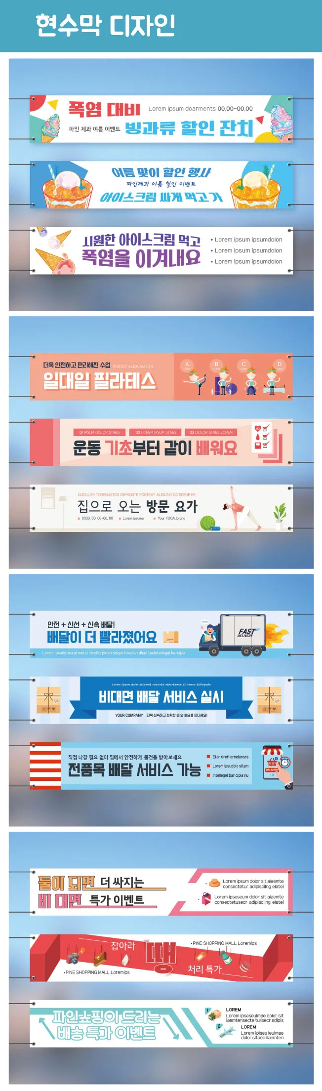 이미지 3