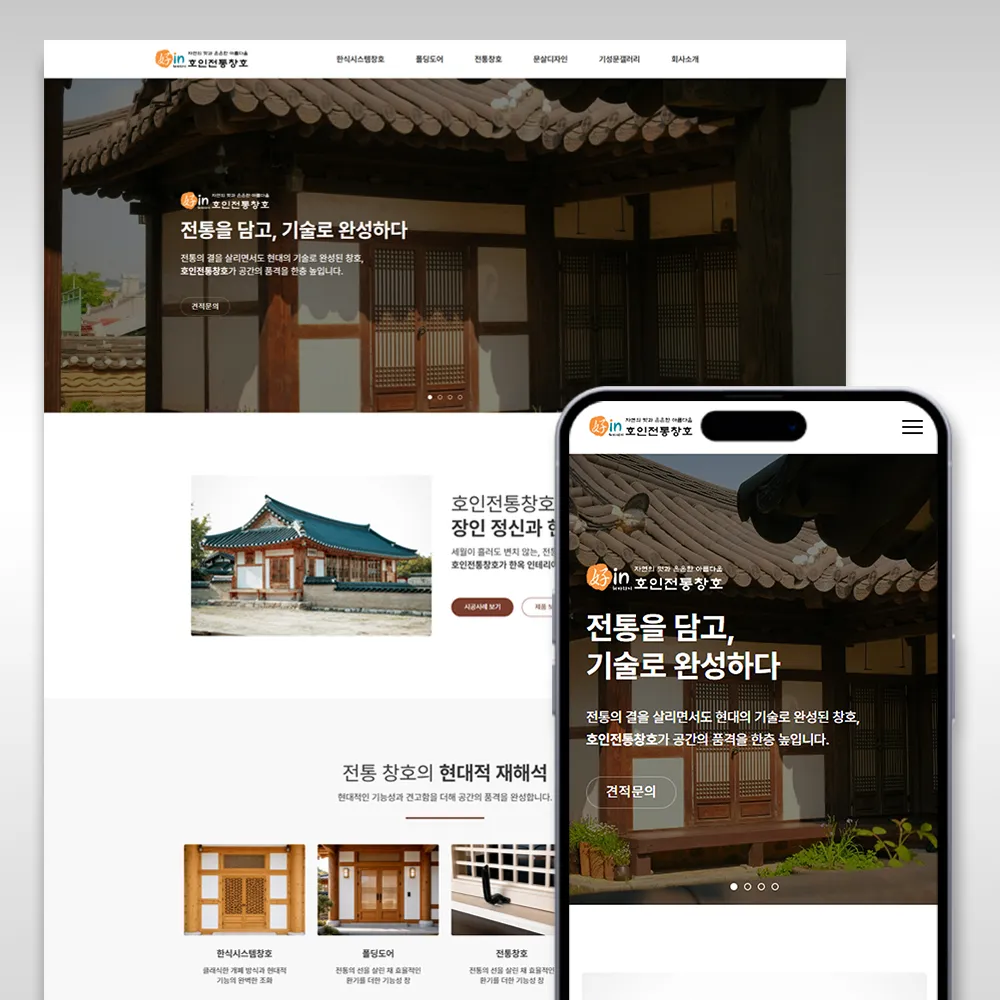 포트폴리오 이미지