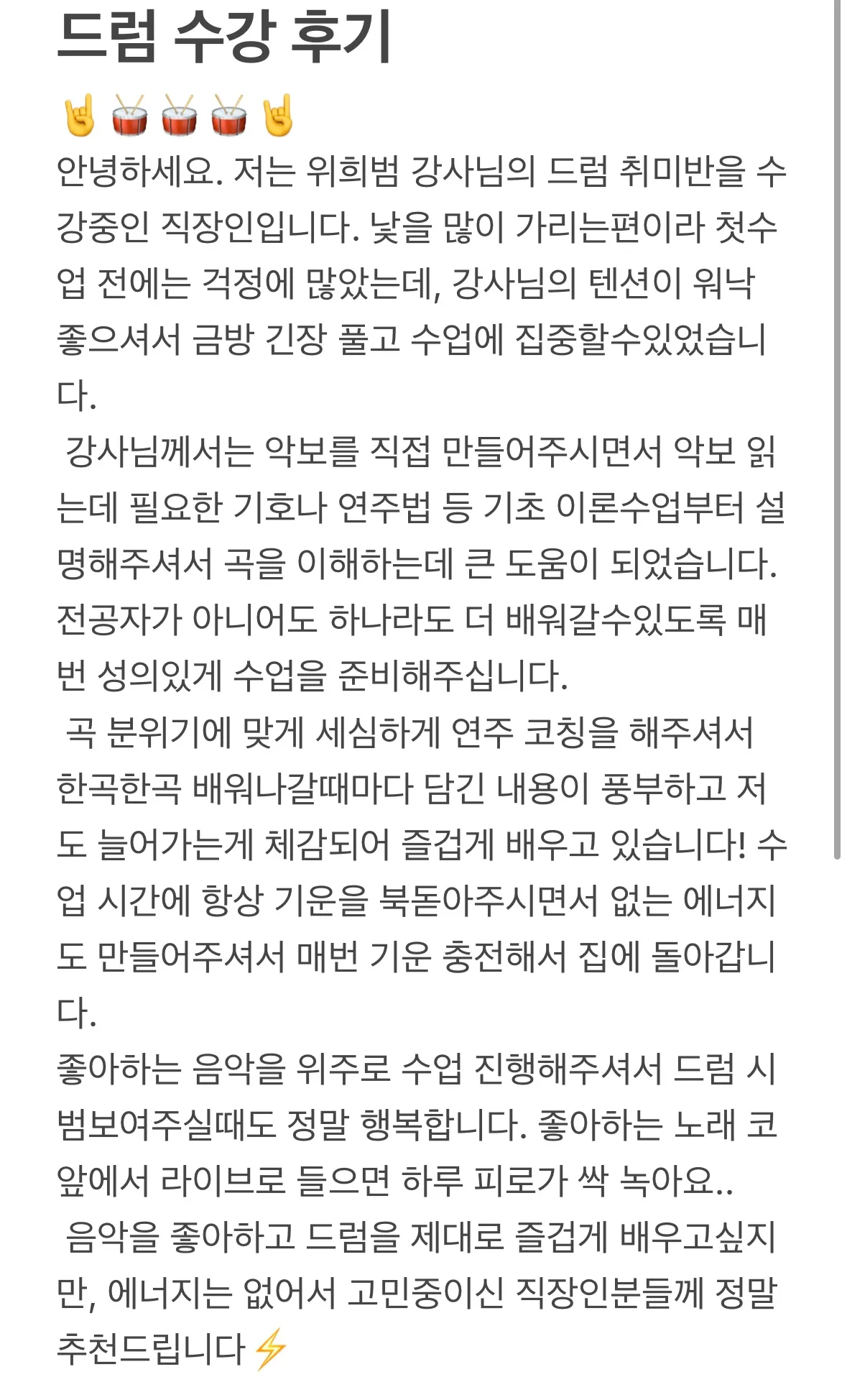 이미지 3