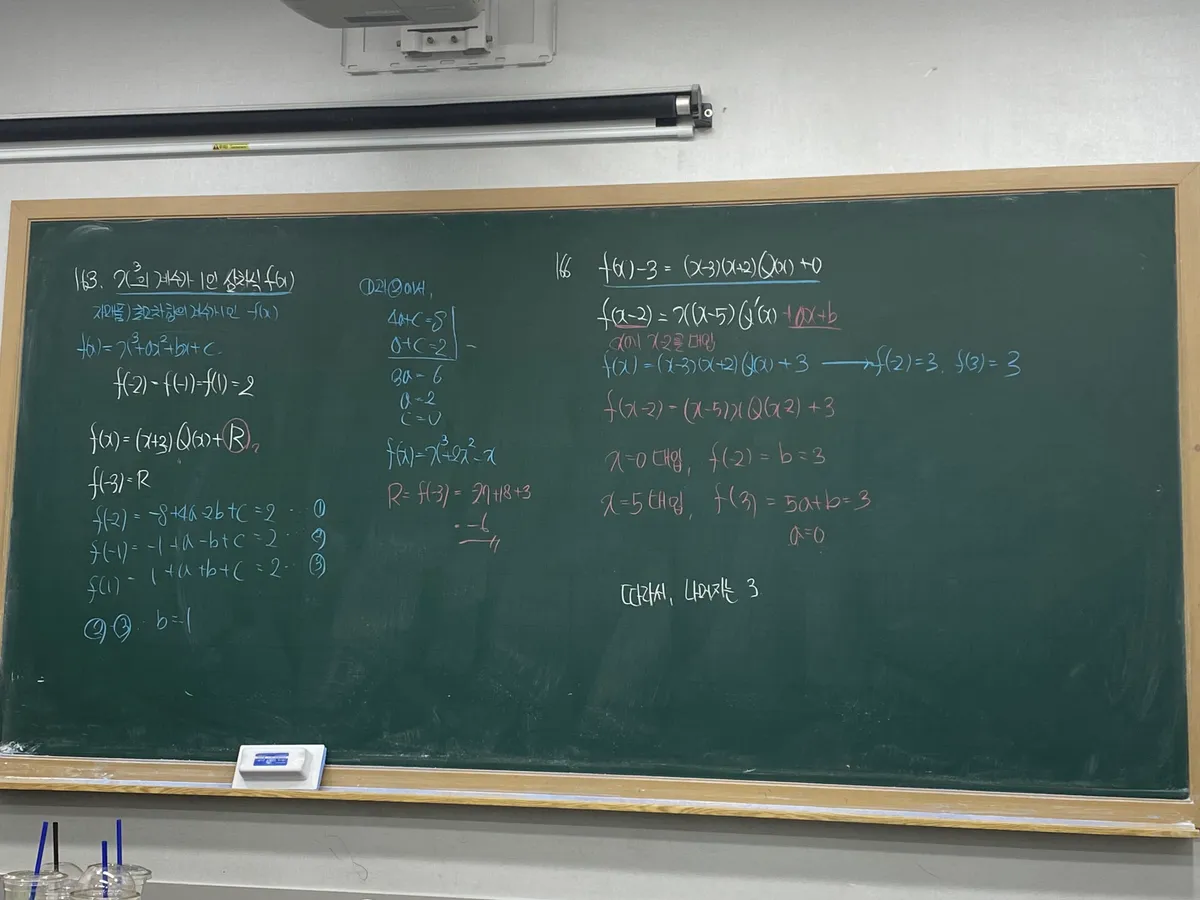 이미지 9