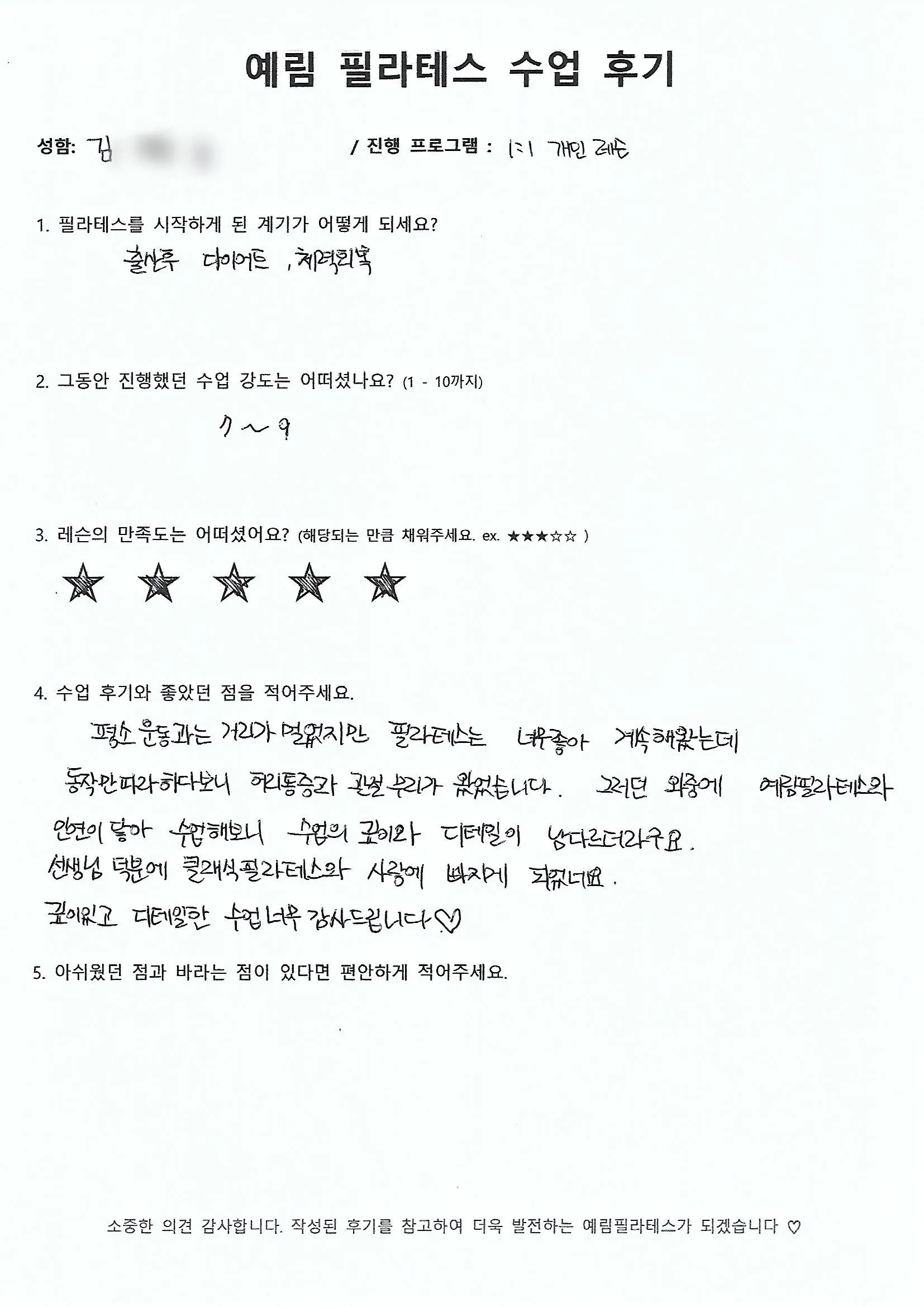 이미지 4