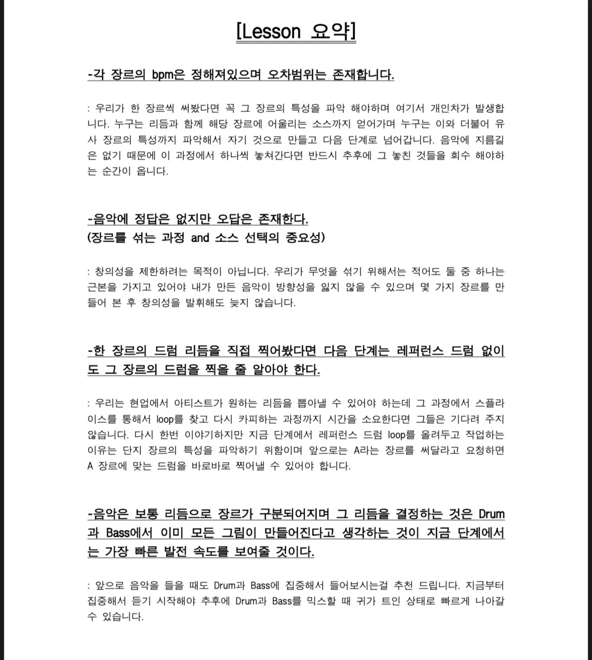 이미지 3
