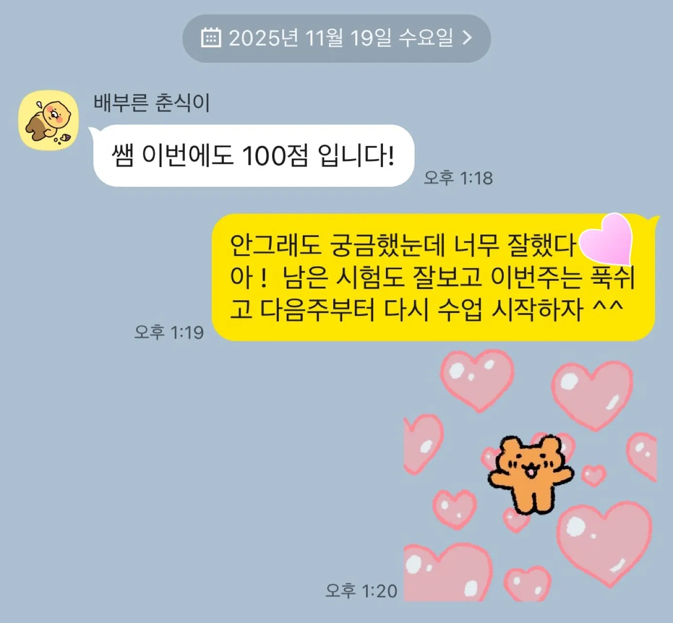 이미지 6