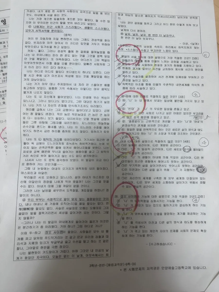 이미지 10