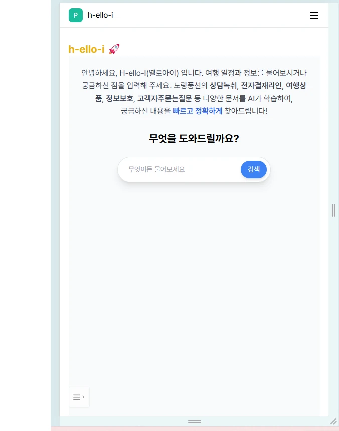 이미지 3