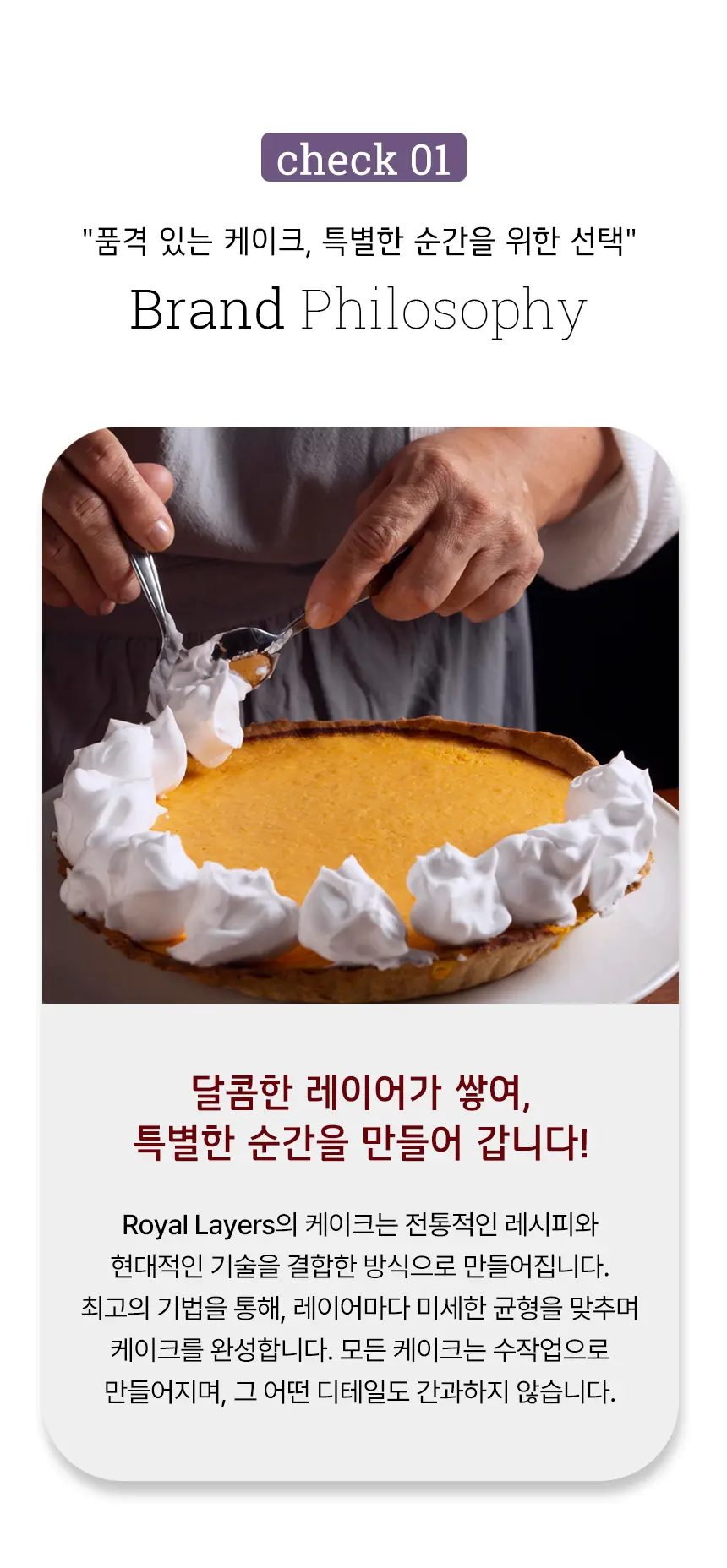 이미지 5