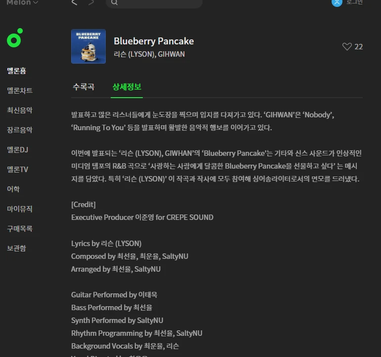 이미지 6
