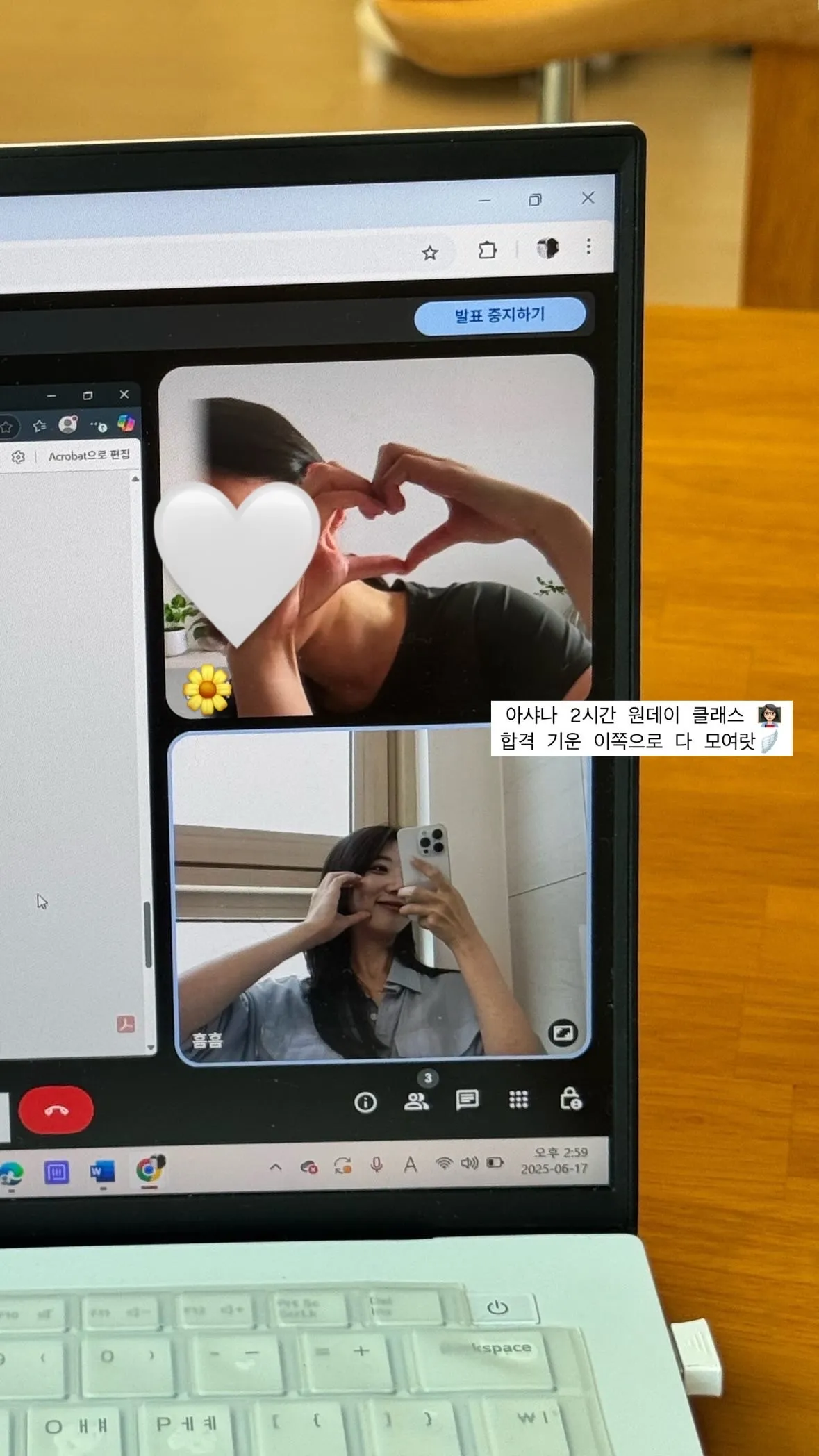 이미지 2