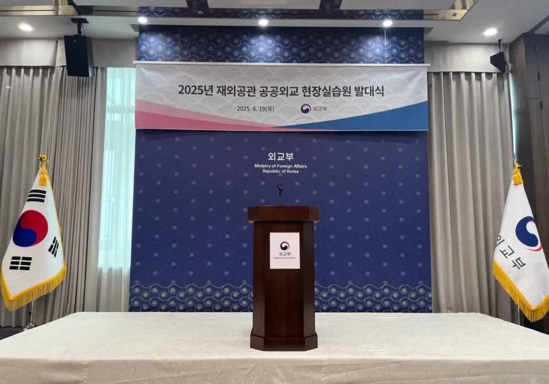이미지 6