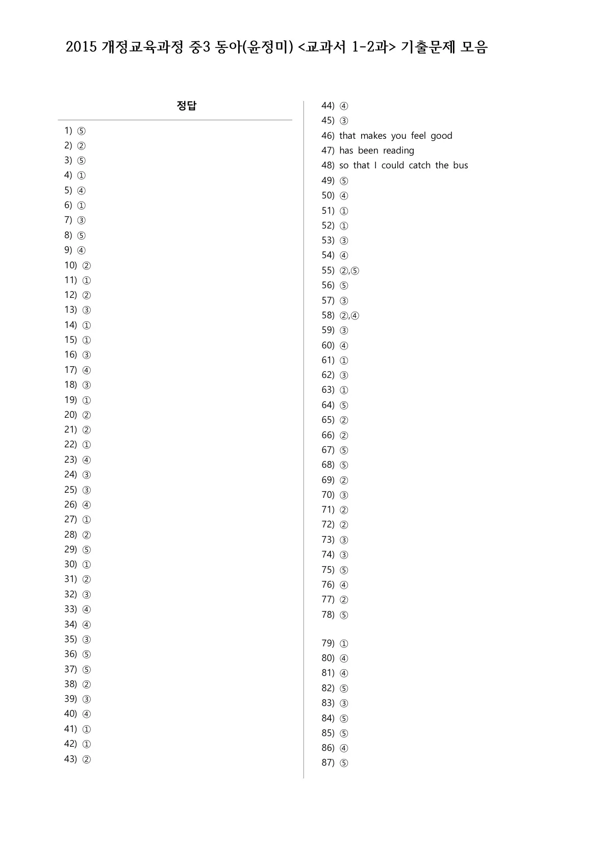 이미지 18