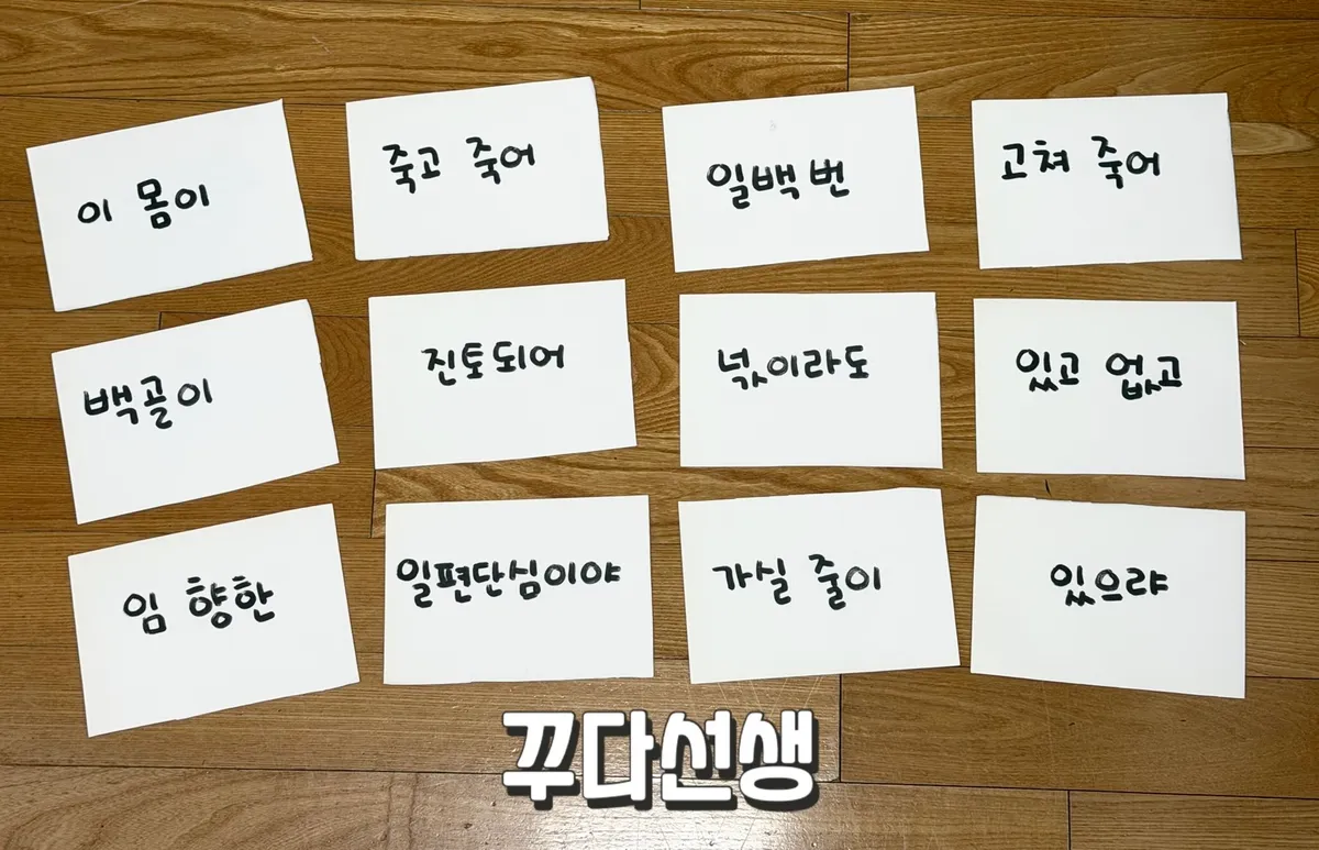 이미지 20