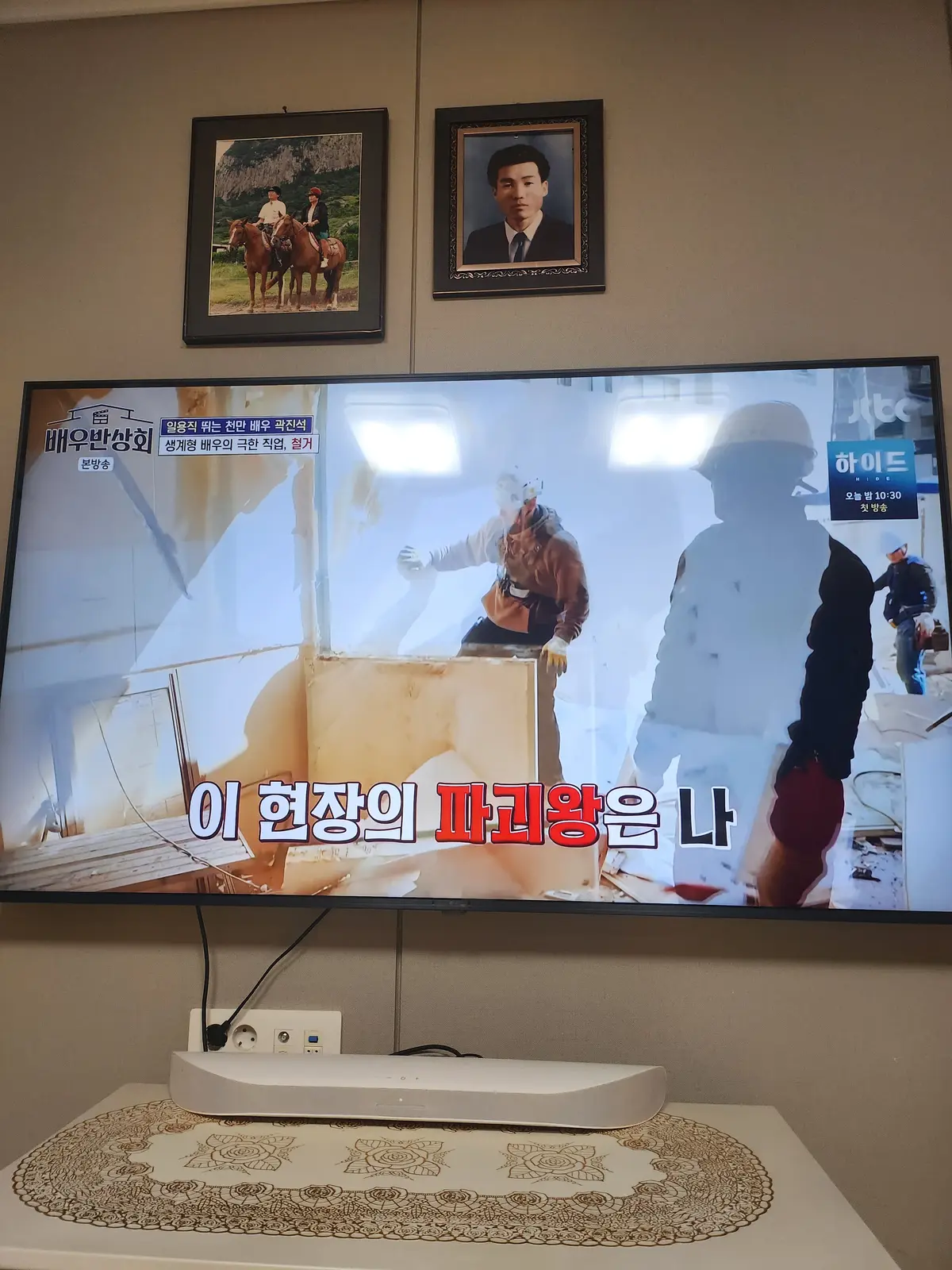 이미지 11