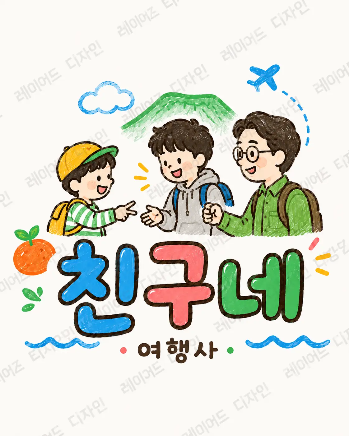 포트폴리오 이미지